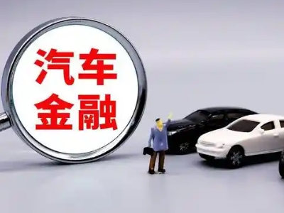 越城押车贷款不是本人可以么?