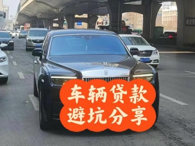 越城汽车抵押贷款中押本不押车贷款需要什么材料?